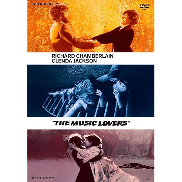 Amazon.co.jp: The Boy Friend : BOY FRIEND (1971): DVD