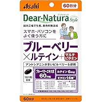Amazon | エレヴェ エレヴェ ピクノジェノールEX 120粒 | エレヴェ