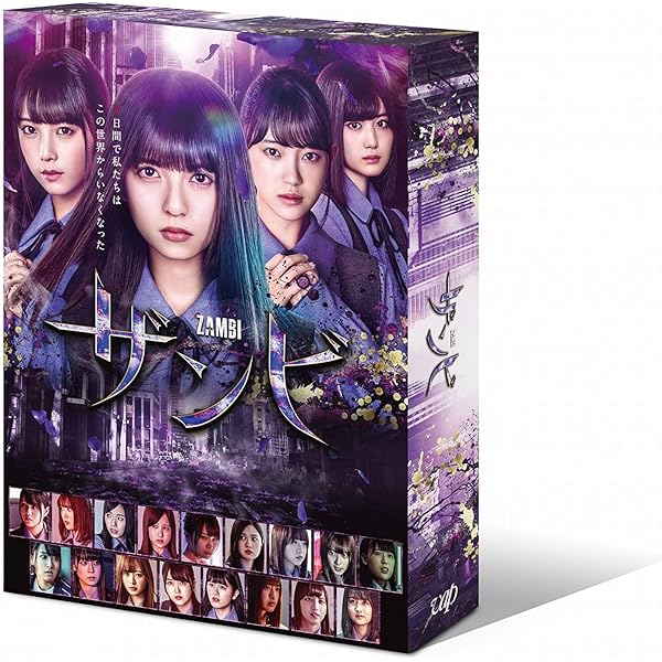 Amazon.co.jp: 初森ベマーズ Blu-ray SPECIAL BOX : 乃木坂46: DVD
