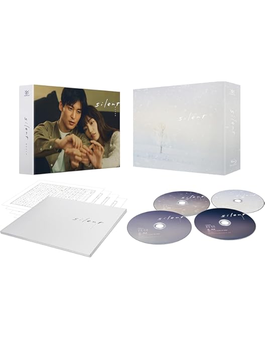 Amazon.co.jp: 【Amazon.co.jp限定】海のはじまり Blu-ray BOX(キー