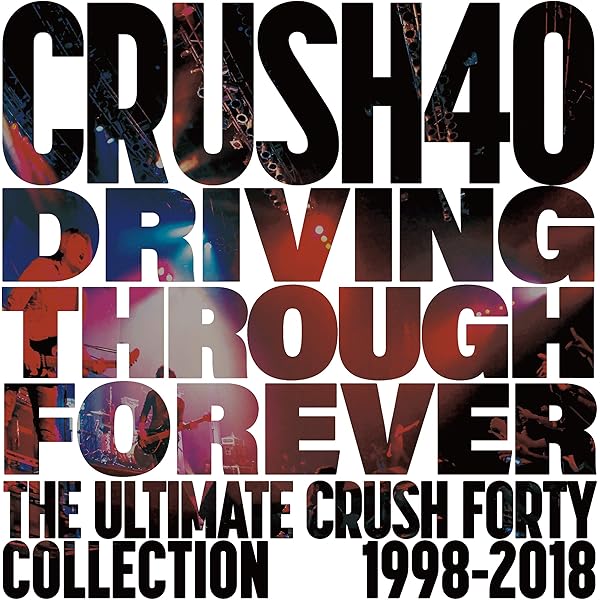 Amazon.co.jp: The Best of Crush40/Super Sonic Songs - クラッシュ