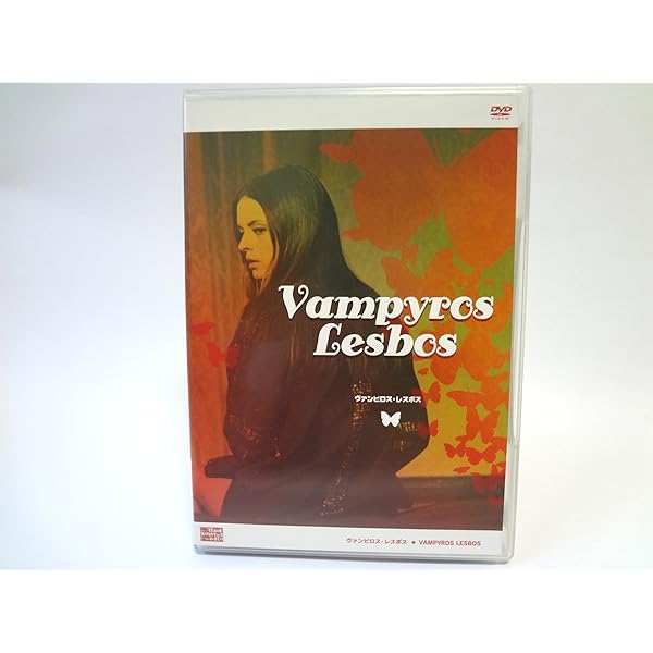 Amazon.co.jp: ベスト オブ ジェス・フランコ スペシャルパック [DVD