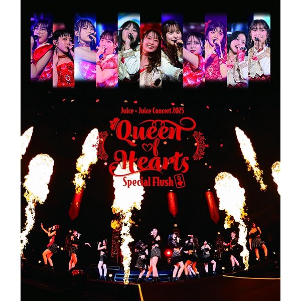 Amazon.co.jp: Juice=Juice LIVE AROUND 2017~World Tour~ [DVD
