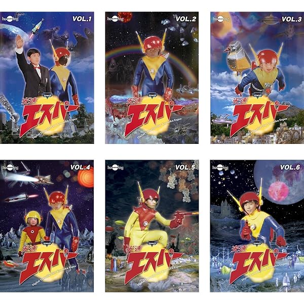 Amazon.co.jp: 甦るヒーローライブラリ- 第16集 光速エスパー Blu-ray