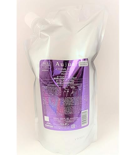 Amazon | ミルボン オージュア インメトリィ シャンプー 1000ml