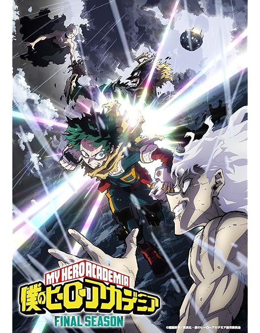 Amazon.co.jp: 【Amazon.co.jp限定】『僕のヒーローアカデミア』FINAL