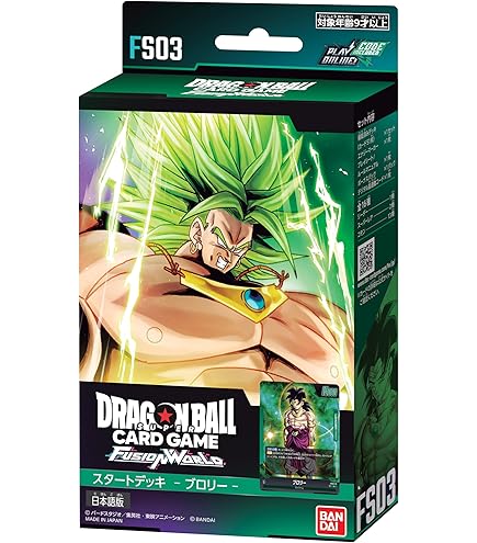 Amazon.co.jp: バンダイ (BANDAI) ドラゴンボールスーパーカードゲーム