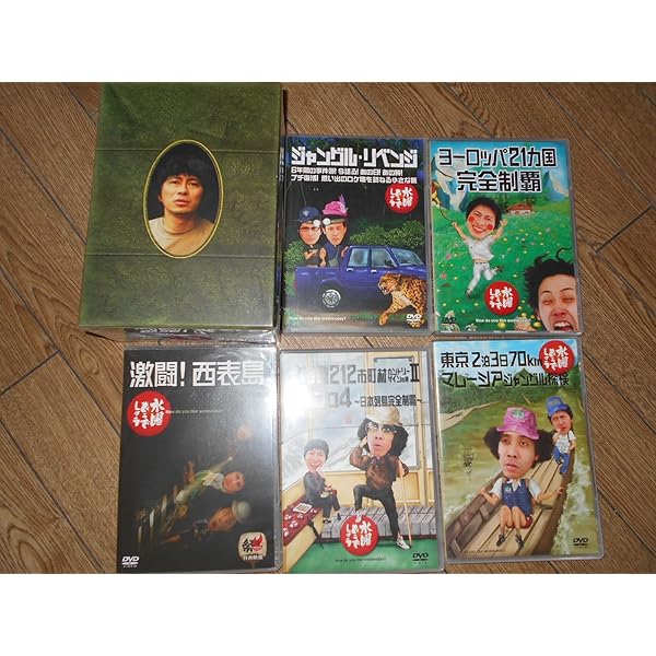 Amazon.co.jp: 水曜どうでしょう コンプリートBOX Vol.1 : 大泉洋