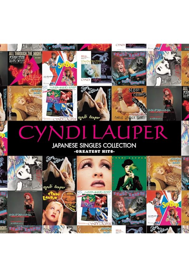 トゥルー・カラーズ シンディ・ローパー自伝 | シンディ・ローパー