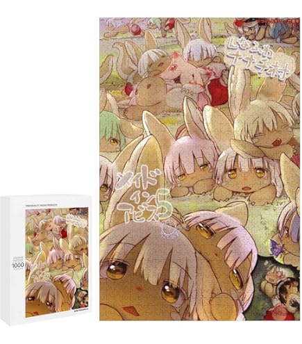 Amazon | メイドインアビス 奈落見取り図 ジグソーパズル PAID