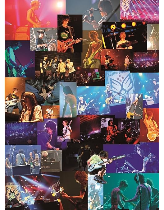 Amazon.co.jp: BUMP OF CHICKEN GOLD GLIDER TOUR 2012(初回限定盤