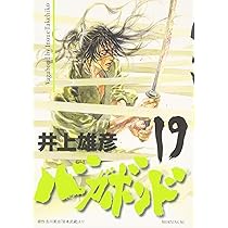 819x7M+eMQL._AC_UL210_SR210,