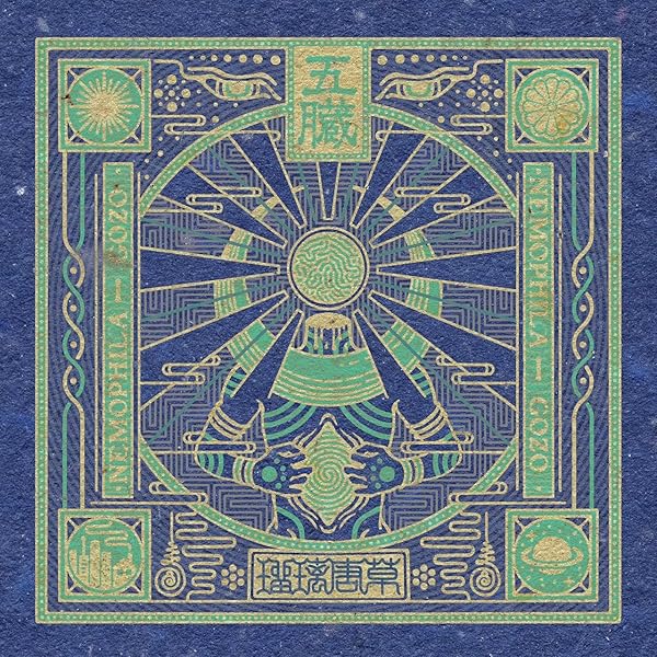 zilqy vacant throne 通販のみの初回限定盤 未開封新品入手困難 Vacant