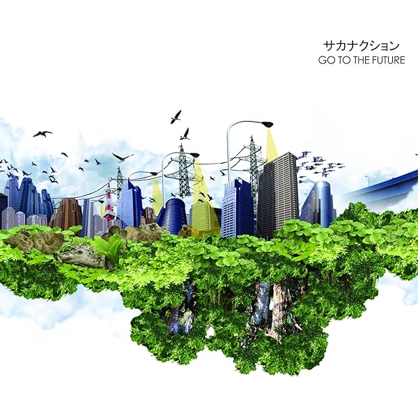 Amazon.co.jp: 【メーカー特典あり】kikUUiki [重量盤アナログ] [2LP