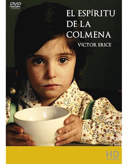 Amazon.co.jp: ビクトル・エリセ DVD-BOX - 挑戦／ミツバチのささやき