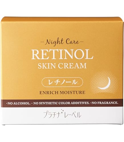 Amazon | ドクターデヴィアス プラチナ POゲル R 9g クリーム