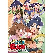 Amazon.co.jp: TVアニメ「忍たま乱太郎」せれくしょん『忍たま大運動会