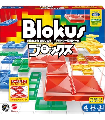 Amazon.co.jp: ポケットモンスター ポケモンXYメガシンカボードゲーム