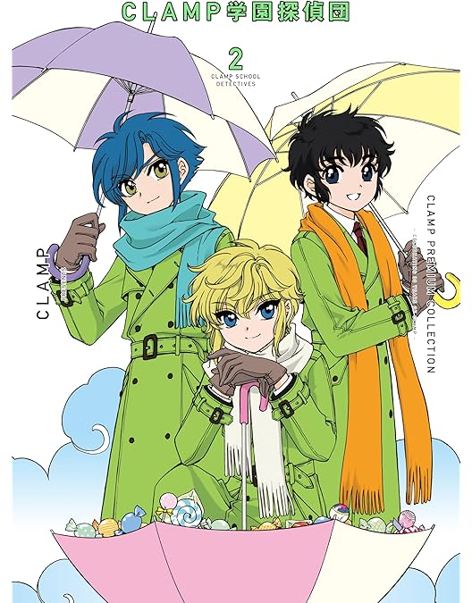 Amazon.co.jp: CLAMP学園探偵団 DVDメモリアルBOX : 岡村明美, 新山