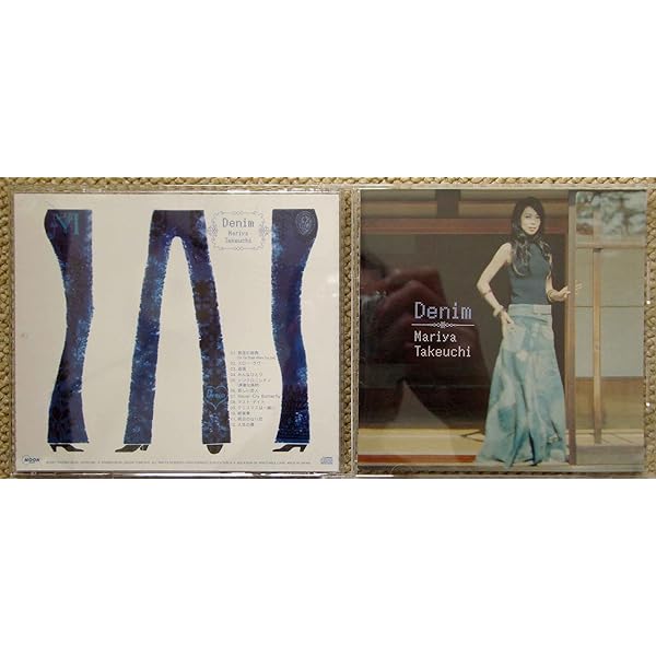 Amazon.co.jp: TRAD (初回限定盤) - 竹内まりや (DVD付): ミュージック