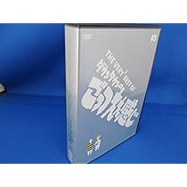 Amazon.co.jp: THE VERY BEST OF ごっつええ感じ 5 [DVD