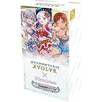 Amazon.co.jp: ヴァイスシュヴァルツ プレミアムブースター アイドル