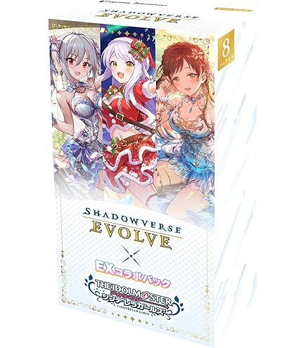 Amazon.co.jp: ヴァイスシュヴァルツ ブースターパック アイドル