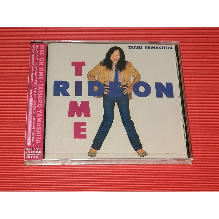 Amazon.co.jp: JOY～TATSURO YAMASHITA LIVE: ミュージック