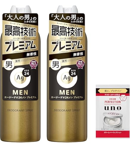 Amazon.co.jp: MP 《セット販売》 資生堂 エージーデオ24 プレミアム