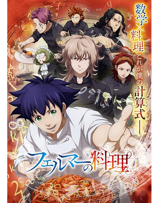 Amazon.co.jp: CITY THE ANIMATION DVD2巻(特典なし) [DVD] : 小松未可