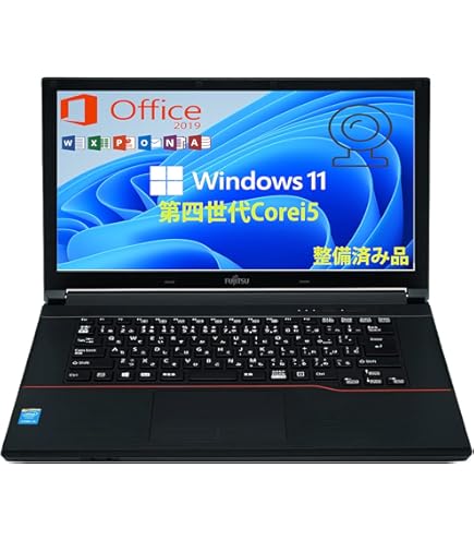Amazon.co.jp: 中古パソコン ノートパソコン 東芝 TOSHIBA dynabook