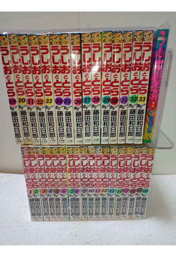 からくりサーカス[文庫版] コミック 全22巻セット [文庫] |本 | 通販