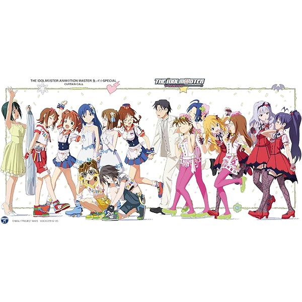 Amazon.co.jp: THE IDOLM@STER ANIM@TION MASTER 生っすかSPECIAL 02