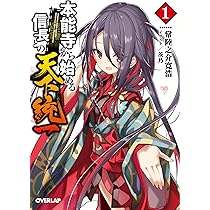 81AjZezywCL._AC_UL210_SR210,