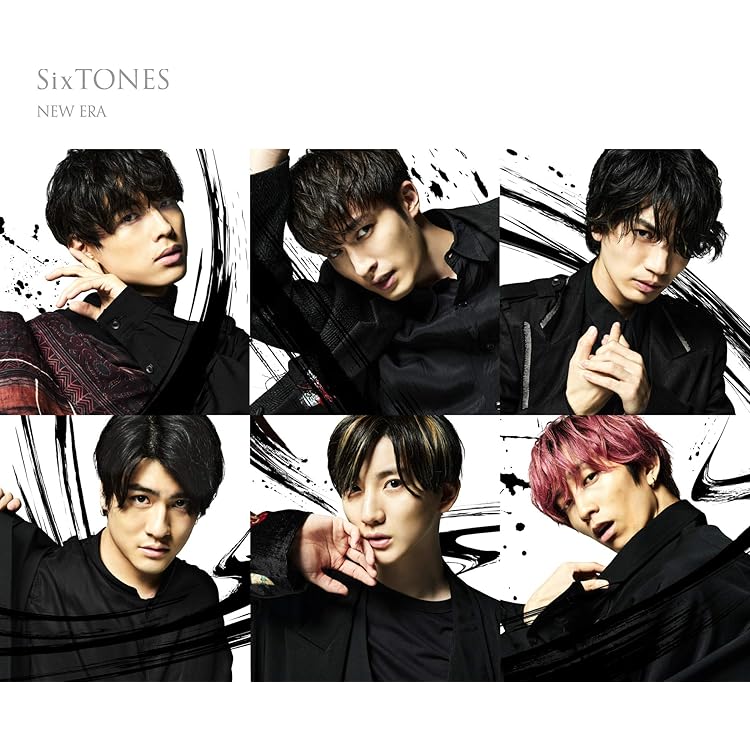 Amazon.co.jp: 【初回生産分】 Imitation Rain / D.D.（ SixTONES仕様