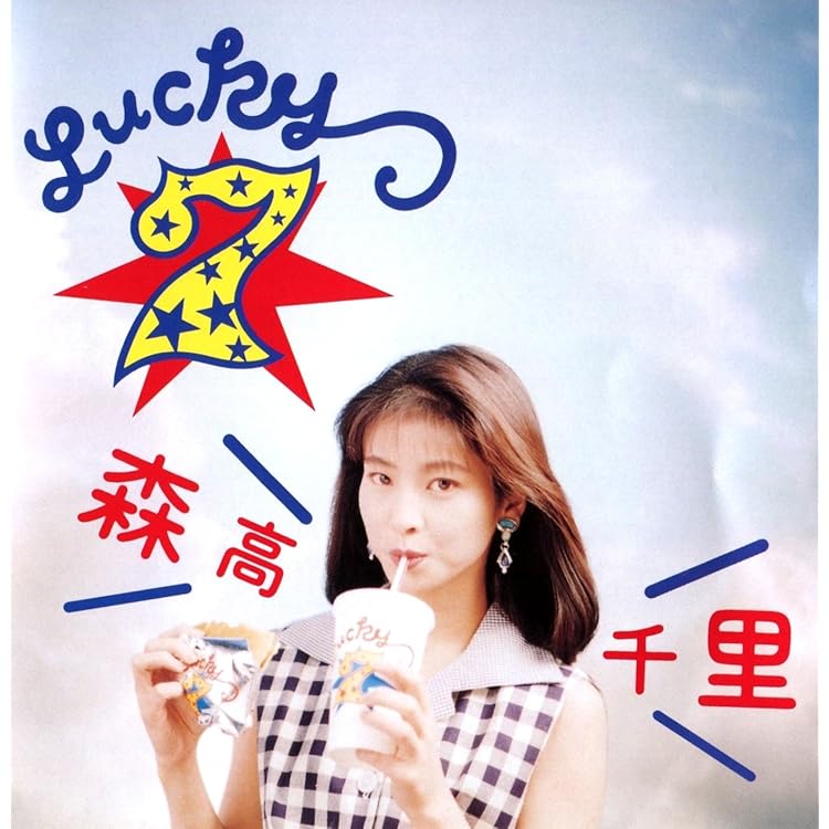 Amazon.co.jp: STEP BY STEP: ミュージック