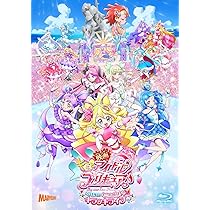 Amazon.co.jp: 映画キミとアイドルプリキュア♪ お待たせ！キミに
