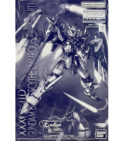 Amazon | MG 1/100 XXXG-01S2 アルトロンガンダム EW (プレミアム