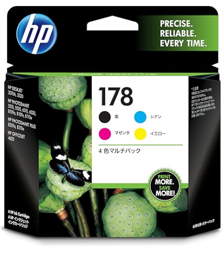 Amazon.co.jp: 【インク革命】 HP用 HP45 リサイクルインク ブラック