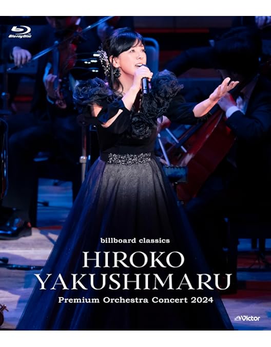 Amazon.co.jp: 40th Anniversary Tour “水辺の扉”〜Single Best