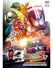 Amazon.co.jp: 仮面ライダー1号 コレクターズパック [DVD] : 藤岡弘