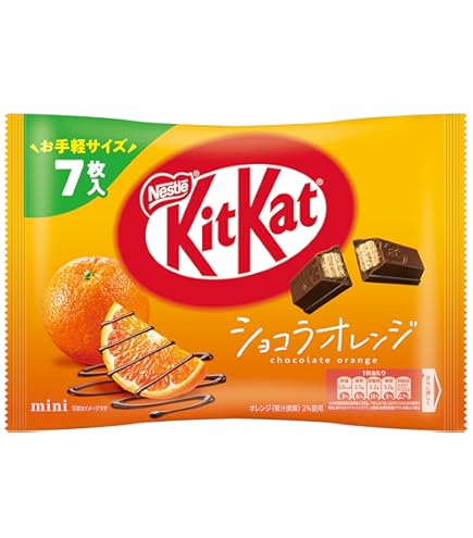 Amazon.co.jp: Nestle Japan Kit Kat Mini Chocolat Orange, 8 Sheets