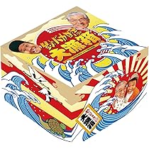 渥美清DVDセット Amazon.co.jp: 男はつらいよ 全50作DVDボックス