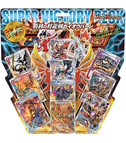 Amazon.co.jp: デュエルマスターズ DMC-38 スーパーデッキ・ゼロ