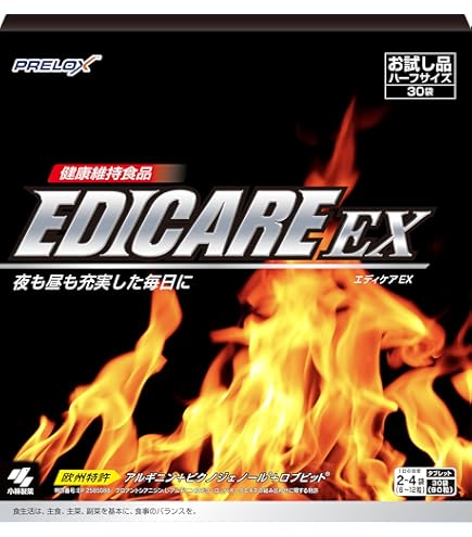 Amazon.co.jp: 【小林製薬公式】エディケアEX（EDICARE EX） 男性用