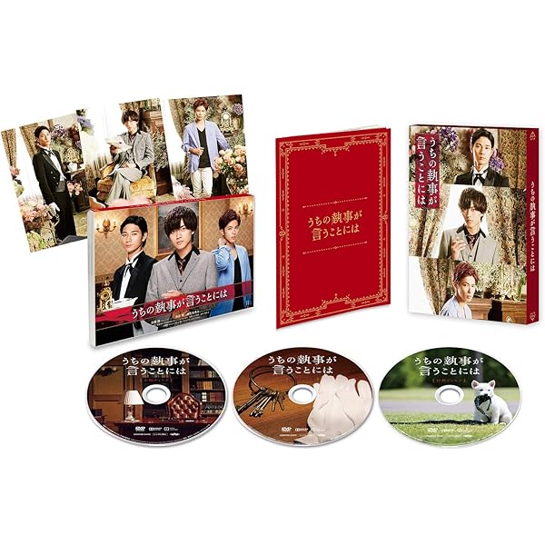 Amazon.co.jp: 「東京タワー」Blu-ray BOX [Blu-ray] : 永瀬 廉, 板谷