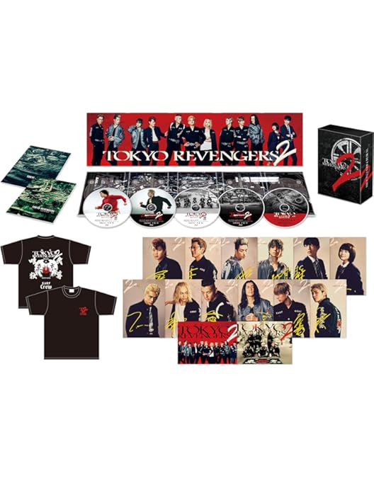 Amazon.co.jp: 【Amazon.co.jp限定】『東京リベンジャーズ』BD-BOX上巻