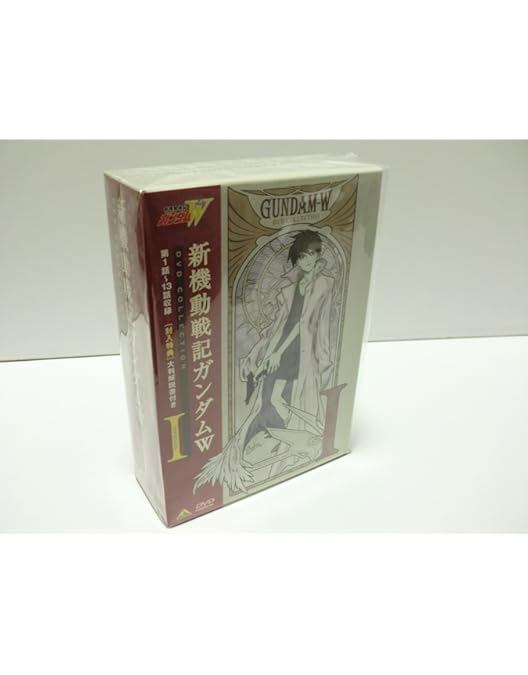 Amazon.co.jp: 新機動戦記ガンダム W DVD COLLECTION 4 : 緑川光, 富野