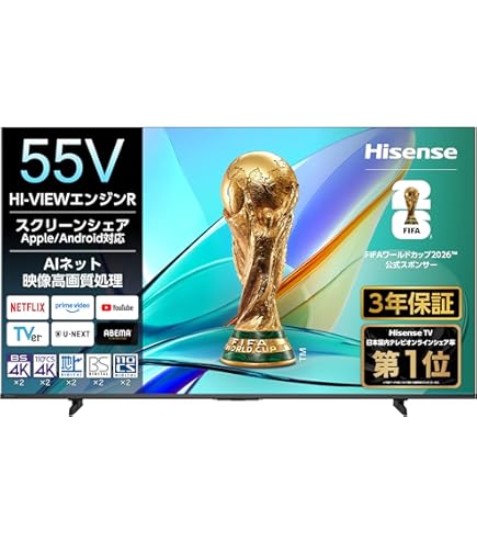 Amazon | 【Amazon.co.jp 限定】TCL 65C646 65V型 4K 液晶テレビ