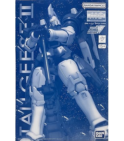 Amazon | 【イベント限定】MG 1/100 トールギスⅡ [スペシャル